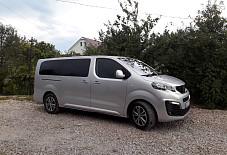 Пежо Травелер Самара