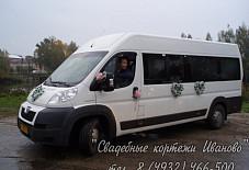 Peugeot Boxer Иваново