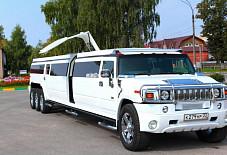 Mega Hummer Иваново