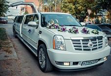 Cadillac Escalade Иваново