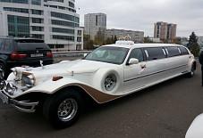 Escalibur Fantom Иваново