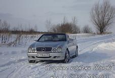 Mercedes-Benz  Иваново