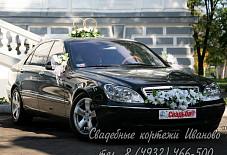 Mercedes-Benz W220 Иваново