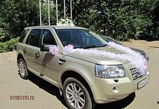 Range Rover Иваново