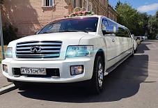 Infiniti QX56 II White Саратов
