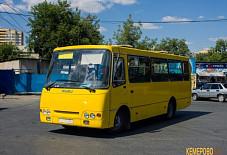 Кама-Автобус: Богдан Богдан Кемерово