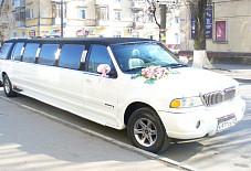 Lincoln Брянск