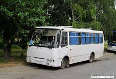 Kemerovobus: Богдан Богдан Кемерово
