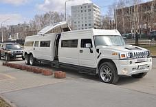 Hummer H2 Кемерово