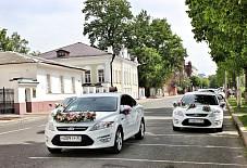 Ford Mondeo Кострома