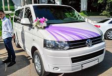 Volkswagen Caravelle Кострома