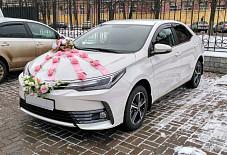 Toyota Corolla Кострома