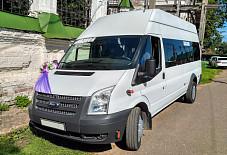 Ford Transit Кострома