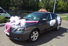 Вип-Сервис: Toyota Camry Toyota Camry Новокузнецк