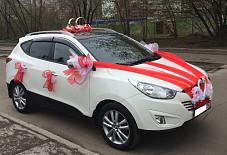 Вип-Сервис: Hyundai ix35 Hyundai ix35 Новокузнецк