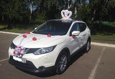 Вип-Сервис: Nissan Qashqai Nissan Qashqai Новокузнецк