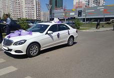Вип-Сервис: Mercedes-Benz E-klass Mercedes-Benz E-klass Новокузнецк