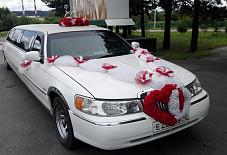 Lincoln Town Car Новокузнецк