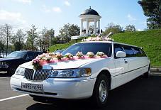 Lincoln Town Car Кострома
