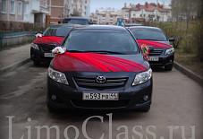 Toyota  Кострома