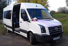 Volkswagen Crafter Кострома