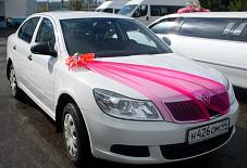 Skoda  Кострома