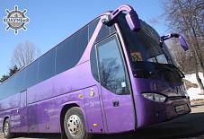 Golden Dragon Кострома