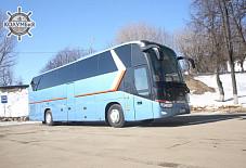 King Long Кострома