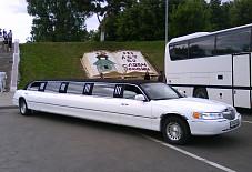 Lincoln Town Car Кострома