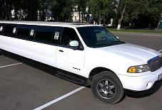 Lincoln Navigator Кострома