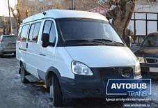 Газель Екатеринбург