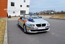 Авто на прокат: BMW 3 BMW 3 Великий Новгород