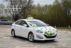 Hyundai i40 Великий Новгород