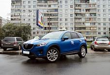 Mazda CX5 Великий Новгород