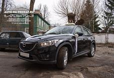 Mazda CX5 Великий Новгород