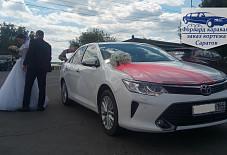 Toyota Camry Саратов