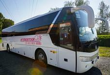 GOLDEN GRAGON Кемерово