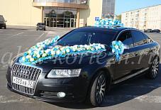 Audi A6 Клинцы