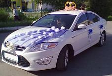 Ford Mondeo Клинцы