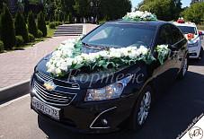 Chevrolet Cruze Клинцы