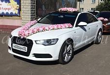 Audi A6 Клинцы