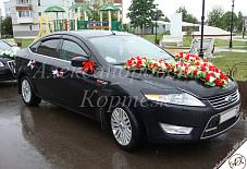 Ford Mondeo Клинцы