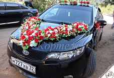 Kia Cerato Клинцы