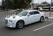 Chrysler 300c Клинцы