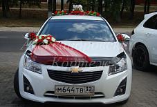 Chevrolet Cruze Новозыбков