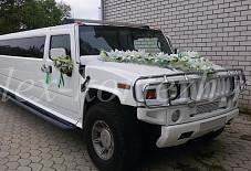 HUMMER H2 Клинцы