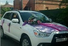 Аллегро Пермь: Mitsubishi ASX Mitsubishi ASX Омск