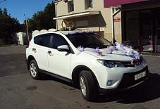 Аллегро Пермь: Toyota RAV 4 Toyota RAV 4 Омск