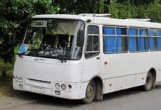 Богдан Якутск