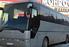 Man Lion's Якутск